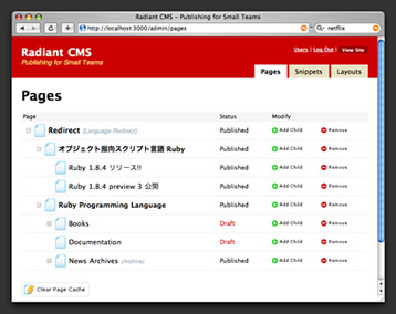 rediant-cms-snap.jpg