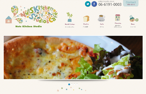 japanese food kitchen website layout interface